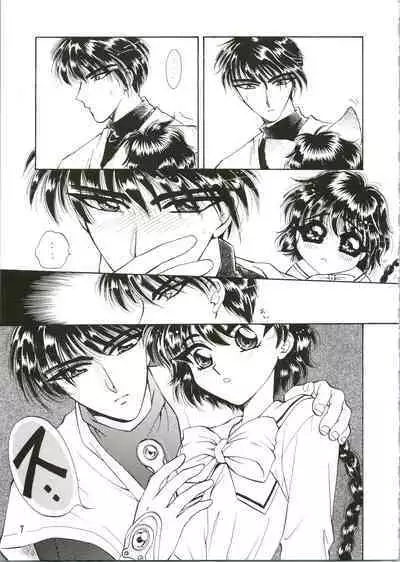 (C50) [Kujira Club (Arou Rei)] Jewel (Magic Knight Rayearth)