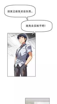 超级女友1-10 chinese