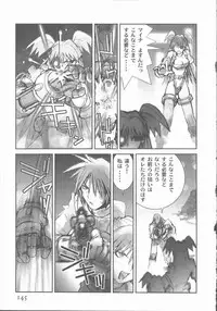 [Tachibana Seven] ALIVE