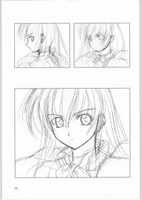 [HenReiKai] Gen-Syoku-Kan Jitsu 'Gen-syoku-Kan ADAPT'