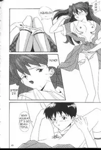 Neon Genesis of Evangelion Project E