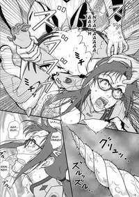 [Atelier Pinpoint (Crack)] Mari:ha | Beasty Girl (Neon Genesis Evangelion) [English] =LWB=