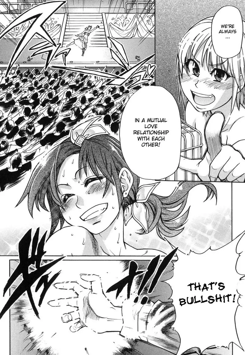 Shining Musume vol6 - Act7