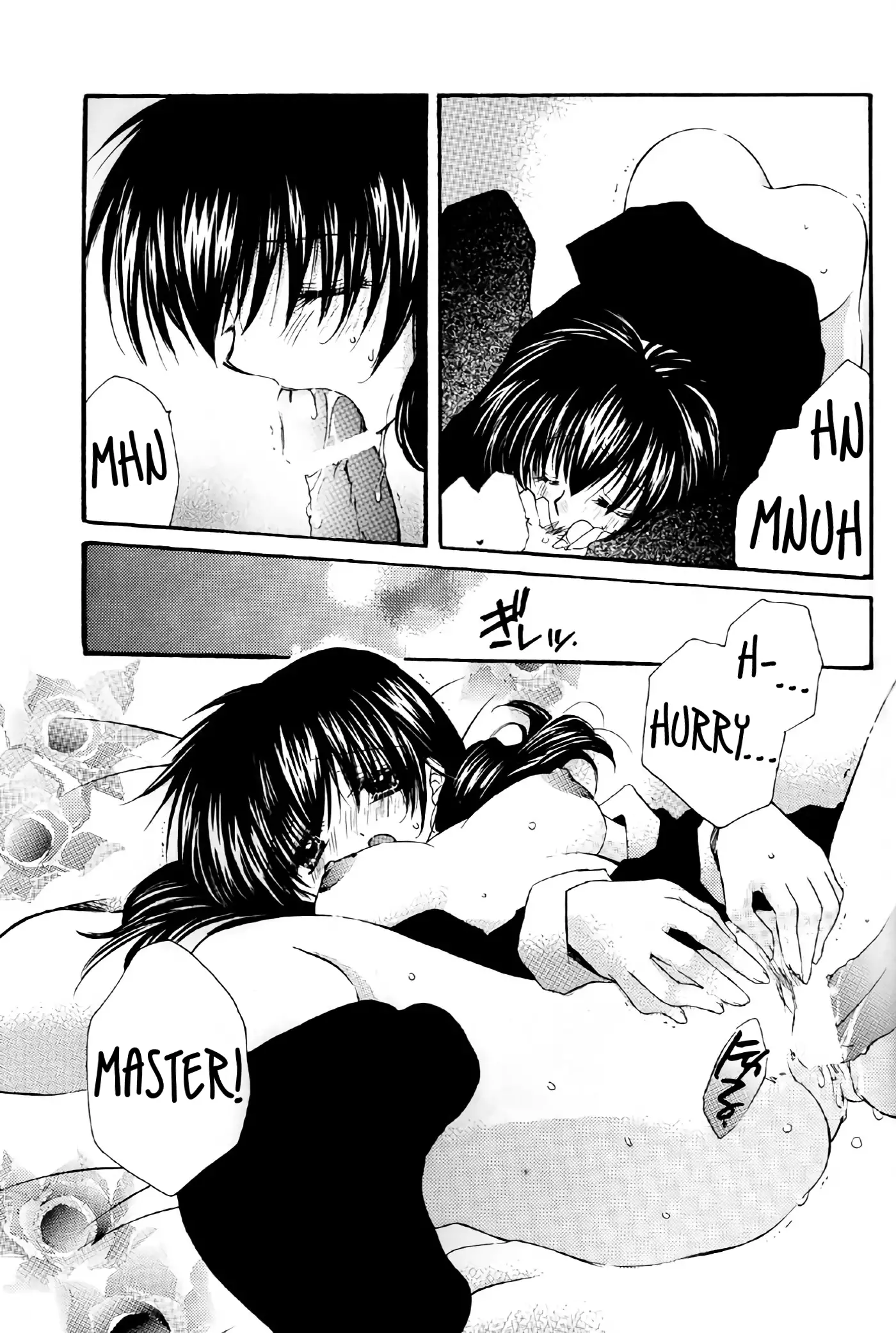 Tobikiri no Himitsu 2 | The troubling secret 2