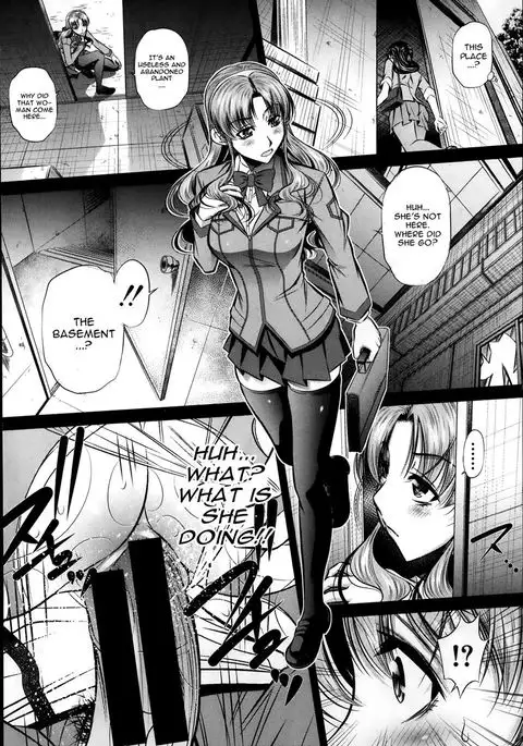 Fukushuu no Uta Chapter 2