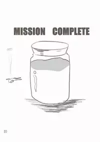 (Kouroumu 11) [Jackpot 64 (HAN)] N.E.X (Touhou Project)