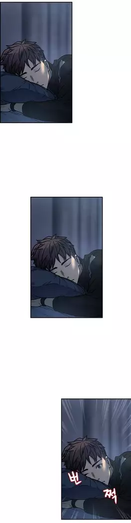 Ghost Love Ch.1-26.5