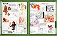 RanceVI Collapse of Zeth Booklet Manual