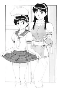 (C61) [Saigado] THE ATHENA & FRIENDS SPECIAL (King of Fighters)