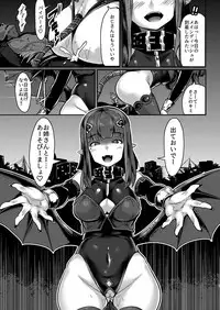(C93) [graygreed (Usuki)] Yasashii Succubus-chan to