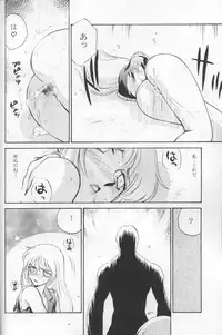 (CR23) [LTM. (Taira Hajime)] NISE BIOHAZARD 2 (Resident Evil 2)