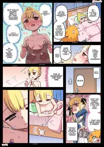 [Hitotose Rin] Kininaru Machine (Intriguing Machine) [English]