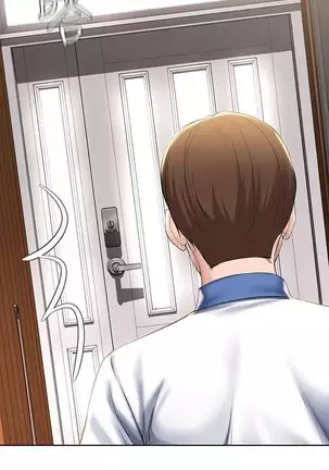 BOARDING DIARY 31-47 CHI