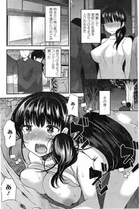 Action Pizazz HB 2014-11