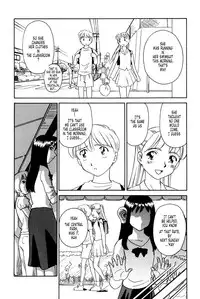 [Suehirogari] K.A.A.R. 2 - Summer Story {ENG}