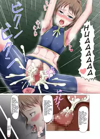 [Evork Festa (Drain, Inoue Nanaki)] Sensai Injo [English] [hyarugu] [Digital]