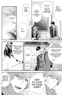 (SC62) [CrashRush (Gesshi)] Amakute, Nigai no. (Free!) [English] [Mokkachi]