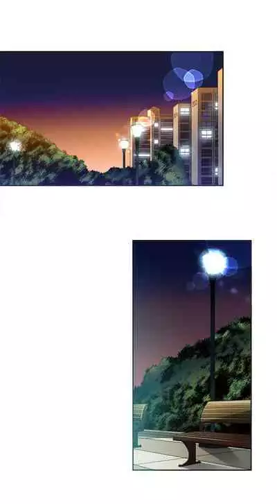 由莉的秘密1-60 中文翻译 （更新中）