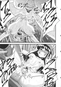 (C83) [774 House (774)] Hadakahime Honoka Zecchou Kakusei Buta Koubi