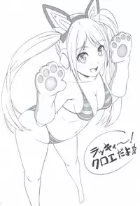 (C92) [Ichigo Jet (jet)] Tekken GALS 2017 (Tekken)