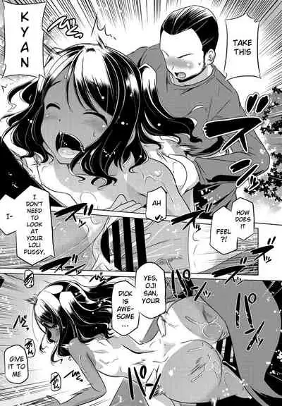 [Taishinkokuoh Anton] Mitetemo Heiki (COMIC Penguin Club 2021-08) [English] [SquigglesJP] [Digital]