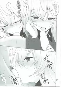 (C91) [Jackpot 64 (HAN)] Yasashii Kuromorimine (Girls und Panzer)