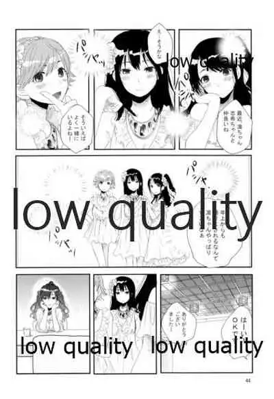 Sore de Umaku Itta Tsumori