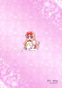 [Kamepotel (Izuki Jirou)] ○Gakusei wa Saikou daze! Ni (Ro-Kyu-Bu!) [Digital]