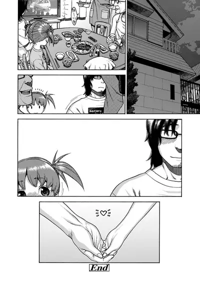 [Hidiri Rei] Okocha MAX | Child MAX [English] [GAP Translations] [Digital]