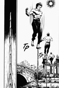 Crying Freeman Vol. 1