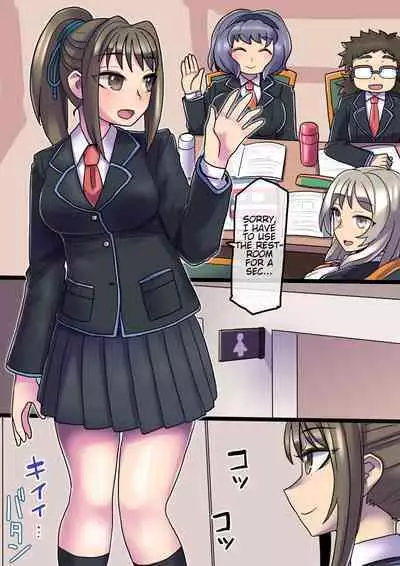 Cool Bishoujo Remodeling Ch1-30