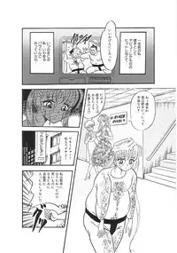 [Anthology] INDEEP Vol.02