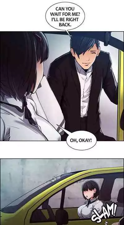 [Serious] Taste of Forbbiden Fruit Ch.27/53 [English] [Hentai Universe]