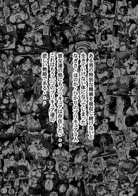 (C76) [Kuroyuki (Kakyouin Chiroru)] Milk Masters 2 (Yes! Precure 5)