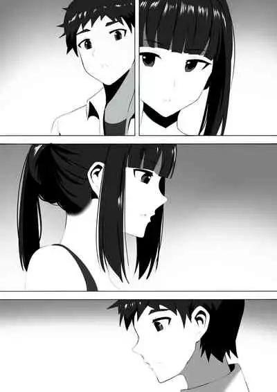 Menesu de Osananajimi to Masaka no Saikai de Daibakusha 6 | 在舒壓時尚會館巧遇青梅竹馬大爆射 6