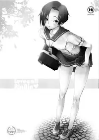 (C77) [Kohakutei (Sakai Hamachi)] Lovecall RinRin (Love Plus)