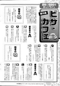 Action Pizazz 2015-09