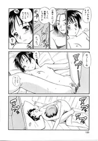 [Mutsuki Tsutomu] Toshiue no Majo-tachi 1 - Ripe Witches