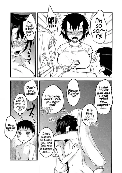 Oni no Sumu Ie San | Oni's house - 3