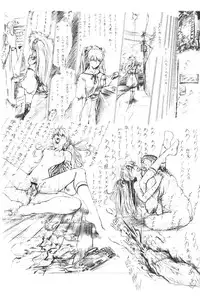 [Krutta Fan (Krutta)] slave ASUKA Kaiteiban (Neon Genesis Evangelion)