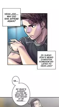 Ghost Love Ch.1-23 (English) (YoManga) (Ongoing)