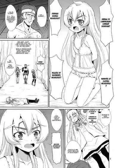 Kinbaku no Hitsugi | Binded Coffin Princess