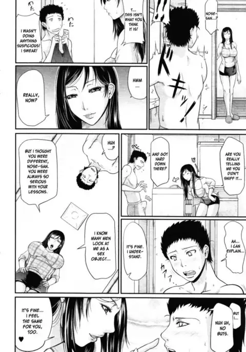 Wagamama na Tarechichi Chapter 4 - Temptation Swimsuit