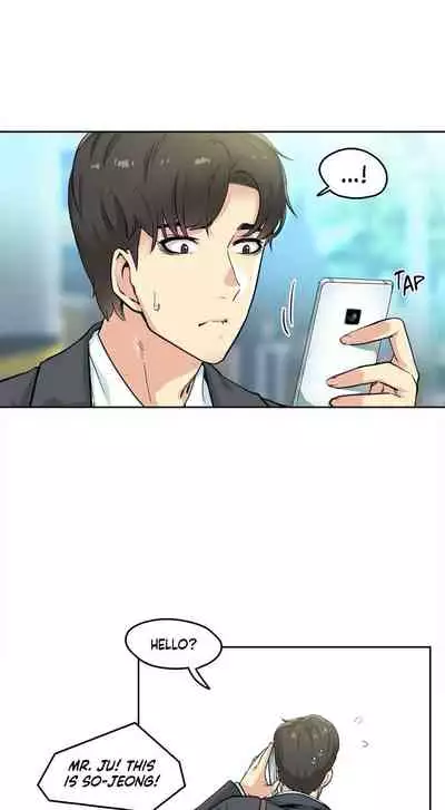 DADDY'S WILD OATS | Surrogate Father Ch. 1-17