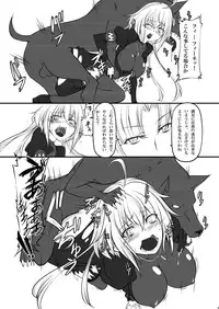 [Zensoku Rider] Itami to Tsunagari (Senki Zesshou Symphogear)