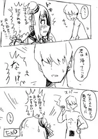 [Ikkansei (Kusugi Tai)] [#8/Fantasia] (THE IDOLM@STER MILLION LIVE!) [Digital]