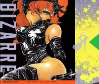 [Anthology] Bizarre Collection 2