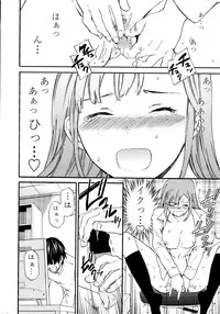 COMIC Penguin Celeb 2016-05