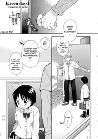 [Sekiya Asami] Girls Shower [English] [biribiri]