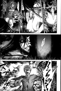 COMIC Saija 2015-07 Vol. 1